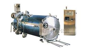 Water Spray/Steaming Sterilizer